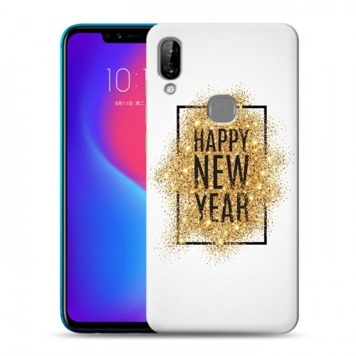 Дизайнерский силиконовый чехол для Lenovo S5 Pro Happy 2020