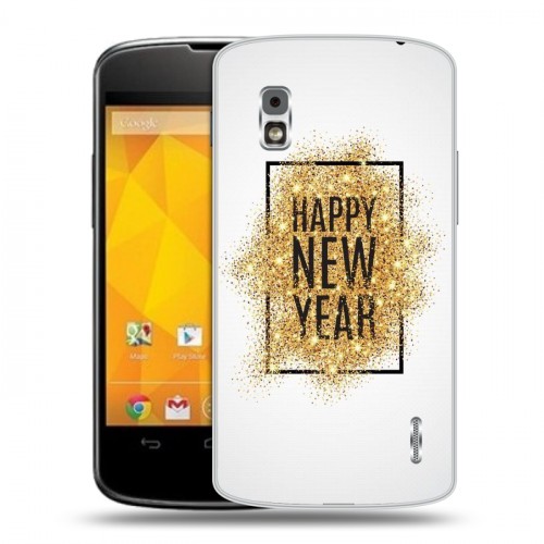 Дизайнерский пластиковый чехол для LG Google Nexus 4 Happy 2020