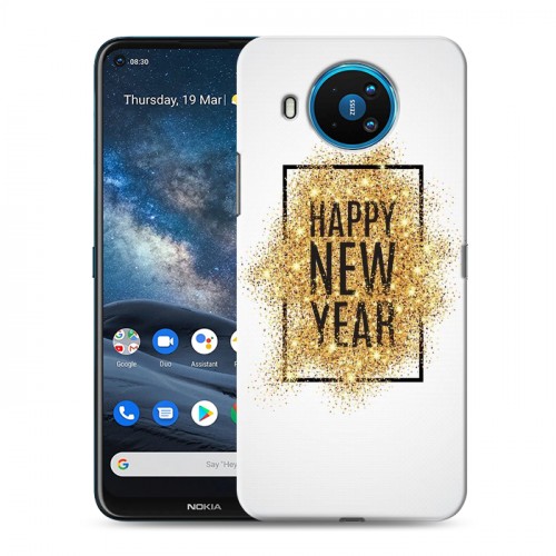 Дизайнерский силиконовый чехол для Nokia 8.3 Happy 2020