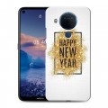 Дизайнерский силиконовый чехол для Nokia 5.4 Happy 2020