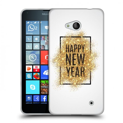 Дизайнерский пластиковый чехол для Microsoft Lumia 640 Happy 2020