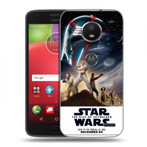 Дизайнерский пластиковый чехол для Motorola Moto E4 Звездные войны
