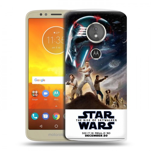 Дизайнерский силиконовый чехол для Motorola Moto E5 Звездные войны