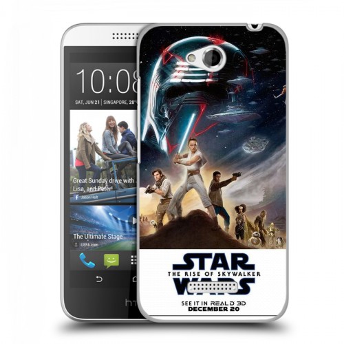Дизайнерский пластиковый чехол для HTC Desire 616 Звездные войны