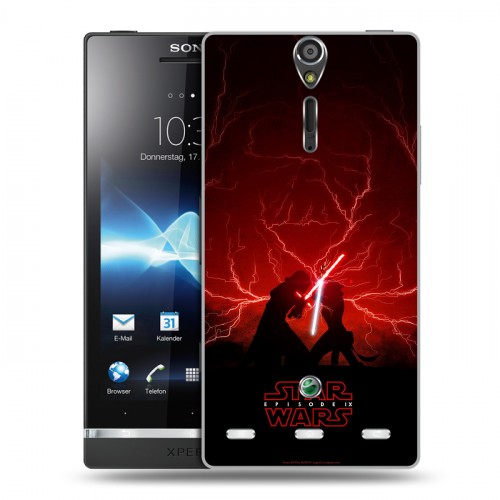 Дизайнерский пластиковый чехол для Sony Xperia S Звездные войны