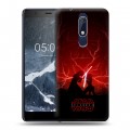 Дизайнерский пластиковый чехол для Nokia 5.1 Звездные войны