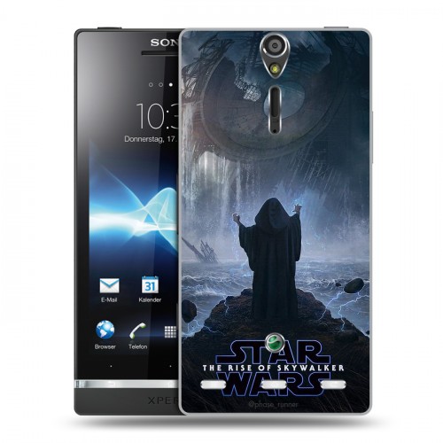 Дизайнерский пластиковый чехол для Sony Xperia S Звездные войны