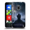 Дизайнерский пластиковый чехол для Nokia Lumia 620 Звездные войны