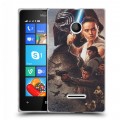 Дизайнерский пластиковый чехол для Microsoft Lumia 435 Звездные войны