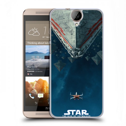 Дизайнерский пластиковый чехол для HTC One E9+ Звездные войны
