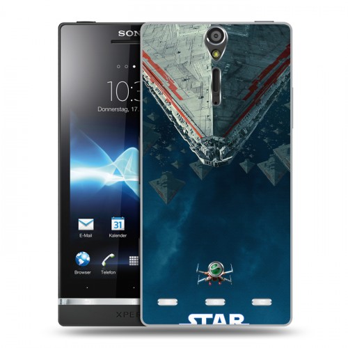 Дизайнерский пластиковый чехол для Sony Xperia S Звездные войны