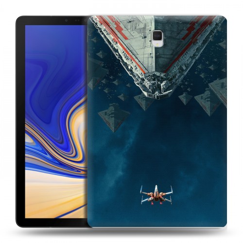 Дизайнерский силиконовый чехол для Samsung Galaxy Tab S4 Звездные войны