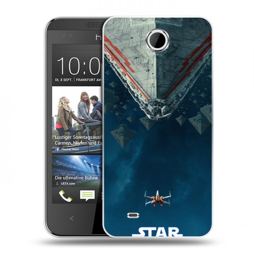 Дизайнерский пластиковый чехол для HTC Desire 300 Звездные войны