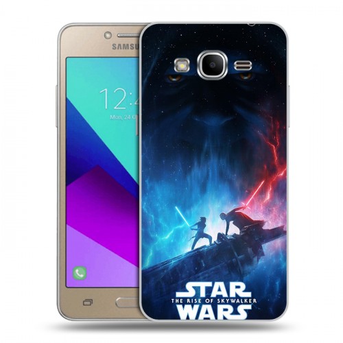 Дизайнерский силиконовый с усиленными углами чехол для Samsung Galaxy J2 Prime Звездные войны