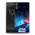 Дизайнерский пластиковый чехол для Sony Xperia XZs Звездные войны