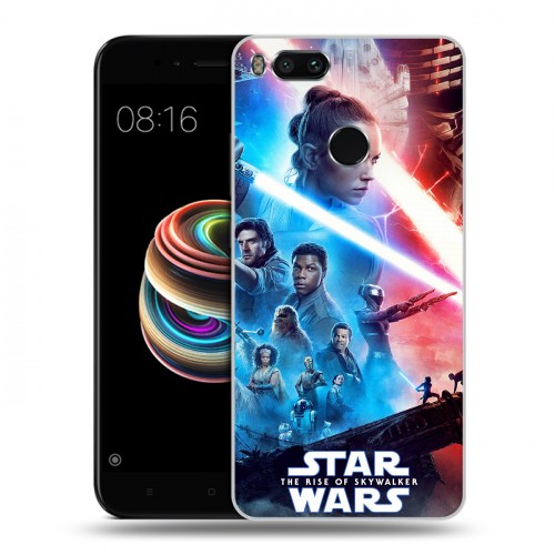 Дизайнерский силиконовый чехол для Xiaomi Mi5X Звездные войны