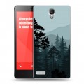 Дизайнерский пластиковый чехол для Xiaomi RedMi Note Романтика путешествий