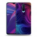 Дизайнерский пластиковый чехол для OPPO RX17 Pro Размытые краски