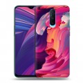 Дизайнерский пластиковый чехол для OPPO RX17 Pro Размытые краски