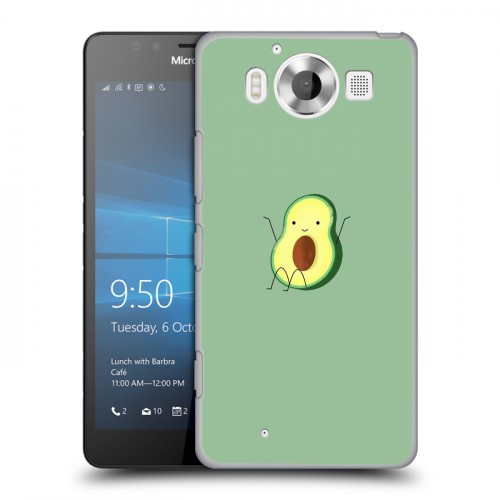 Дизайнерский пластиковый чехол для Microsoft Lumia 950 Веселое авокадо