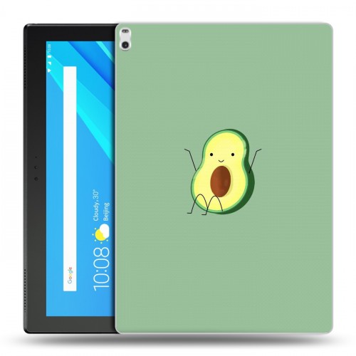 Дизайнерский силиконовый чехол для Lenovo Tab 4 10 Plus Веселое авокадо