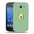 Дизайнерский пластиковый чехол для Samsung Galaxy Trend Lite Веселое авокадо