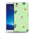 Дизайнерский силиконовый чехол для Vivo Y71 Веселое авокадо