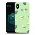 Дизайнерский силиконовый чехол для Xiaomi Mi A2 Веселое авокадо