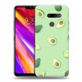 Дизайнерский пластиковый чехол для LG G8 ThinQ Веселое авокадо