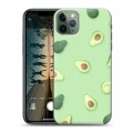 Дизайнерский пластиковый чехол для Iphone 11 Pro Веселое авокадо