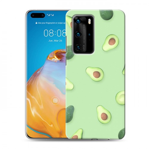 Дизайнерский пластиковый чехол для Huawei P40 Pro Веселое авокадо