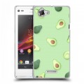 Дизайнерский пластиковый чехол для Sony Xperia L Веселое авокадо