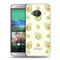 Дизайнерский силиконовый чехол для HTC One ME Веселое авокадо
