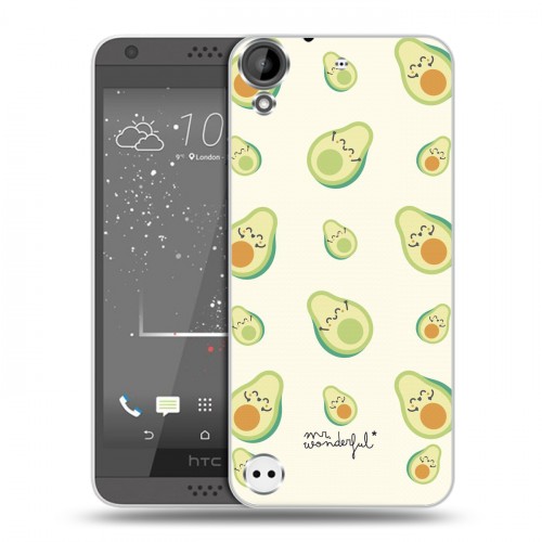 Дизайнерский пластиковый чехол для HTC Desire 530 Веселое авокадо