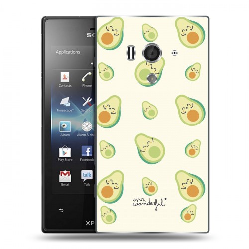 Дизайнерский пластиковый чехол для Sony Xperia acro S Веселое авокадо