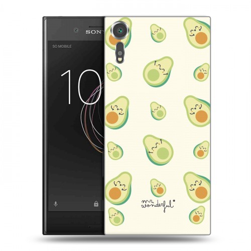 Дизайнерский пластиковый чехол для Sony Xperia XZs Веселое авокадо