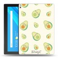 Дизайнерский силиконовый чехол для Lenovo Tab 4 10 Plus Веселое авокадо