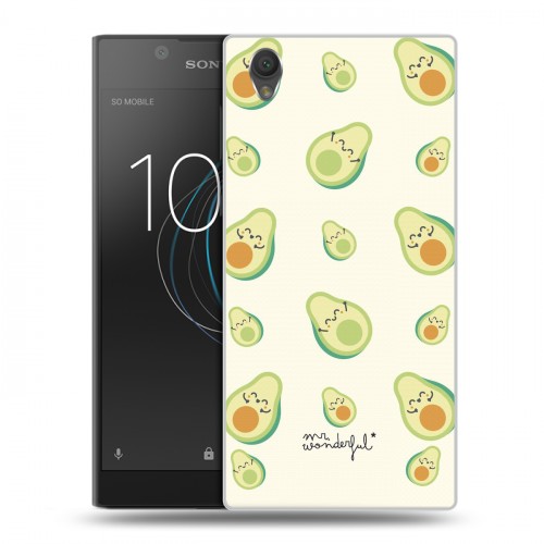 Дизайнерский пластиковый чехол для Sony Xperia L1 Веселое авокадо