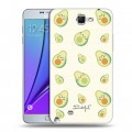 Дизайнерский пластиковый чехол для Samsung Galaxy Note 2 Веселое авокадо