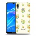 Дизайнерский пластиковый чехол для Huawei Y6 (2019) Веселое авокадо