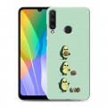 Дизайнерский пластиковый чехол для Huawei Y6p Авокадо мама