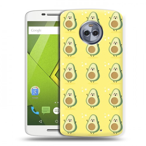 Дизайнерский пластиковый чехол для Motorola Moto X4 Веселое авокадо