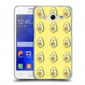 Дизайнерский пластиковый чехол для Samsung Galaxy Core 2 Веселое авокадо
