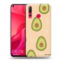 Дизайнерский пластиковый чехол для Huawei Nova 4 Веселое авокадо