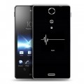 Дизайнерский пластиковый чехол для Sony Xperia TX Черно и кратко