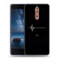 Дизайнерский пластиковый чехол для Nokia 8 Черно и кратко