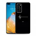 Дизайнерский пластиковый чехол для Huawei P40 Черно и кратко