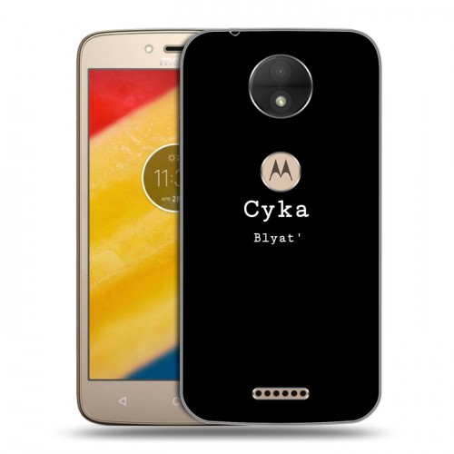 Дизайнерский пластиковый чехол для Motorola Moto C Черно и кратко