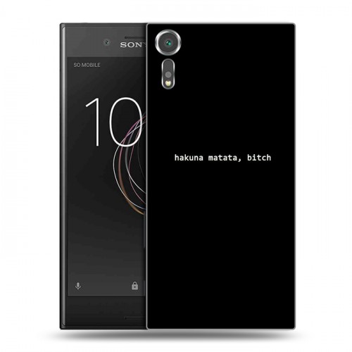 Дизайнерский пластиковый чехол для Sony Xperia XZs Черно и кратко