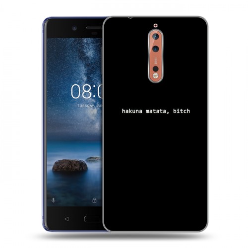 Дизайнерский пластиковый чехол для Nokia 8 Черно и кратко